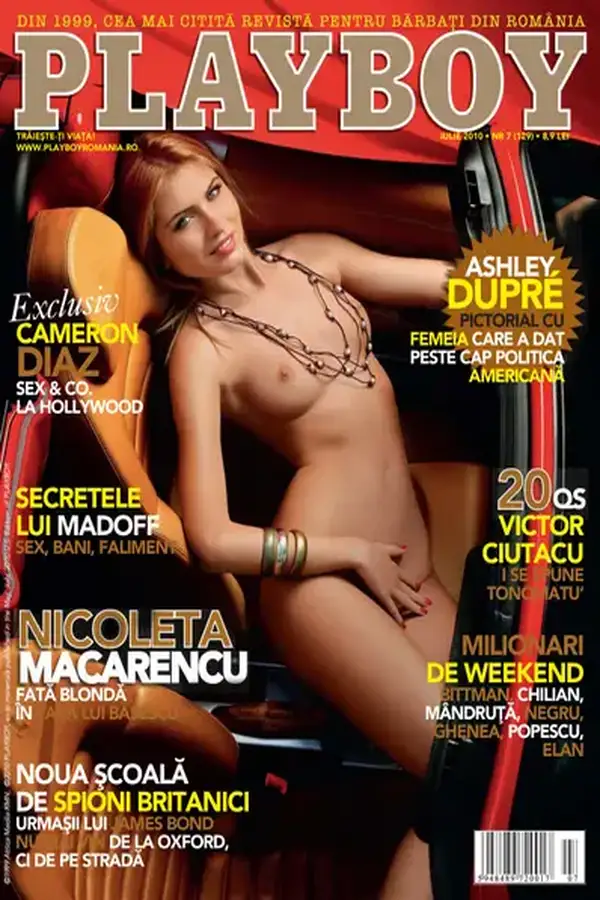 Playboy Romania - July 2010 Cover